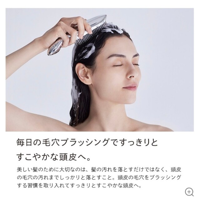 ReFa(リファ)のReFa イオンケアブラシ　新品未使用 コスメ/美容のヘアケア/スタイリング(ヘアブラシ/クシ)の商品写真