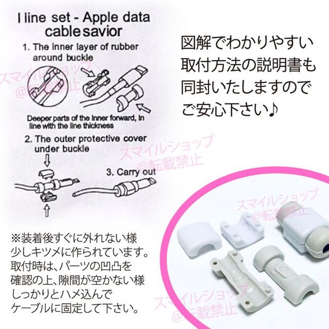 iPhone充電器ライトニングケーブルUSBコード Appleアップル純正品質 スマホ/家電/カメラのスマートフォン/携帯電話(バッテリー/充電器)の商品写真