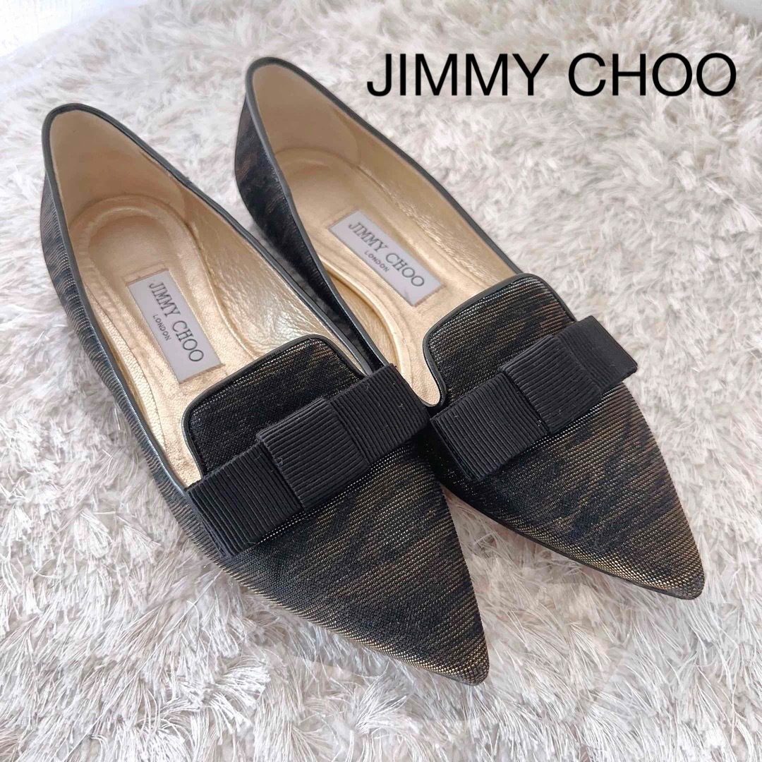 JIMMY CHOO(ジミーチュウ)のJIMMY CHOO ジミーチュウ　フラットシューズ　サンダル　パンプス　極美品 レディースの靴/シューズ(ハイヒール/パンプス)の商品写真