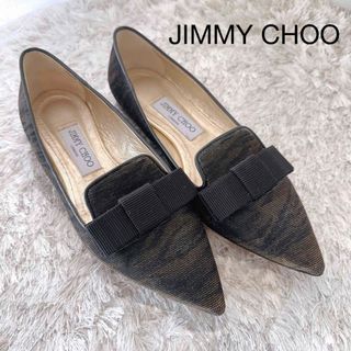 ジミーチュウ(JIMMY CHOO)のJIMMY CHOO ジミーチュウ　フラットシューズ　サンダル　パンプス　極美品(ハイヒール/パンプス)