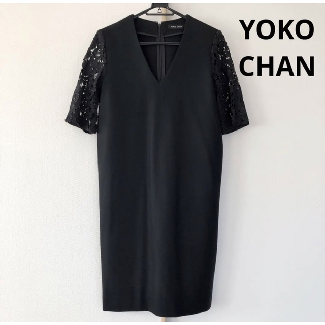 YOKO CHAN ヨーコチャン レース ワンピース ウール ブラック 美品生産国日本製