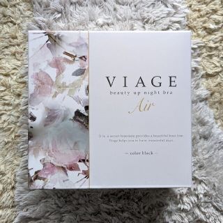 ヴィアージュ(VIAGE)のお値下げ中❗新品未使用VIAGEヴィアージュナイトブラＭ/Lブラック ブラジャー(ブラ)