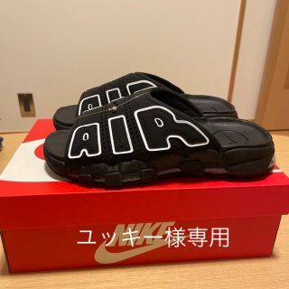 ナイキ(NIKE)のNIKE AIR MORE uptempo slide(サンダル)