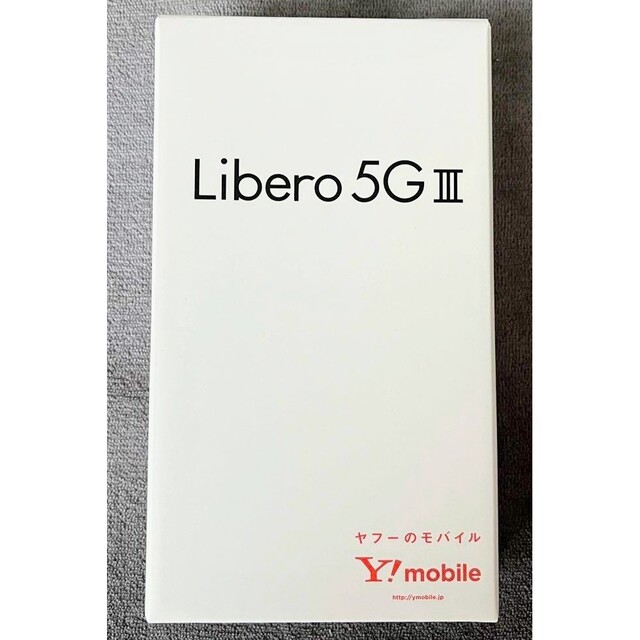 Libero5GIII  A202ZT  リベロ5g3  新品未使用 パープルスマートフォン本体