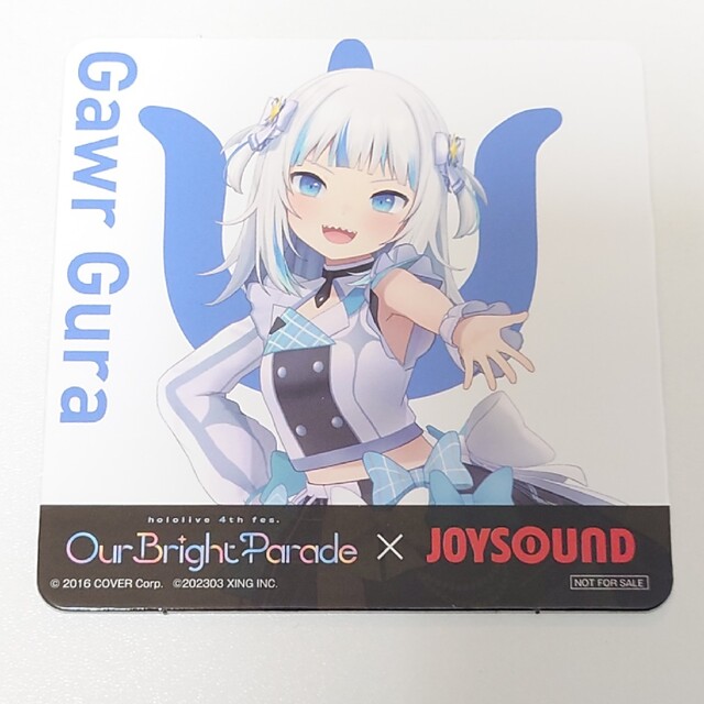 がうるぐら JOYSOUND コラボ コースター ホロライブ エンタメ/ホビーのアニメグッズ(その他)の商品写真