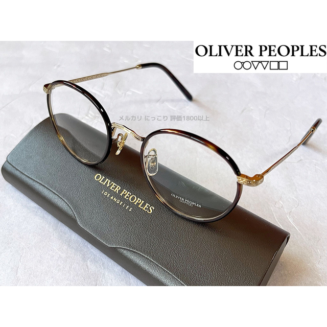 2022年新作 OLIVER PEOPLES OV1308 未使用品 半額セール - kami-waza.jp