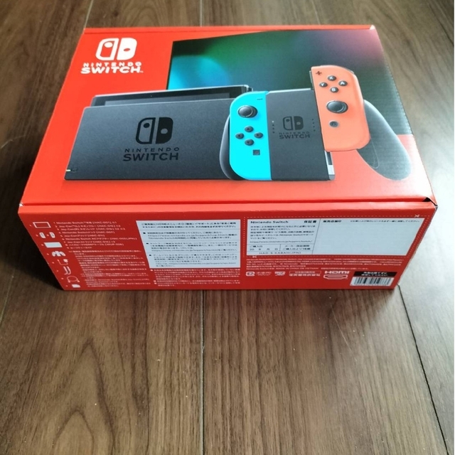 【新品】Switch本体  ニンテンドースイッチ本体 送料込