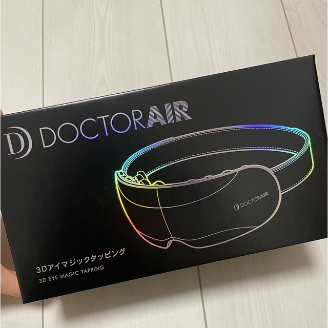 【新品】ドクターエア 3Dアイマジックタッピング ブラック スマホ/家電/カメラの美容/健康(フェイスケア/美顔器)の商品写真