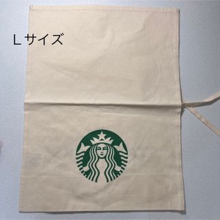 スターバックスコーヒー(Starbucks Coffee)の【匿名配送】STARBUCKSオーガニックコットンギフトバッグL(ラッピング/包装)