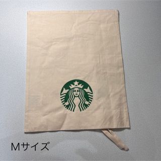 スターバックスコーヒー(Starbucks Coffee)の【匿名配送】STARBUCKSオーガニックコットンギフトバッグM(ラッピング/包装)