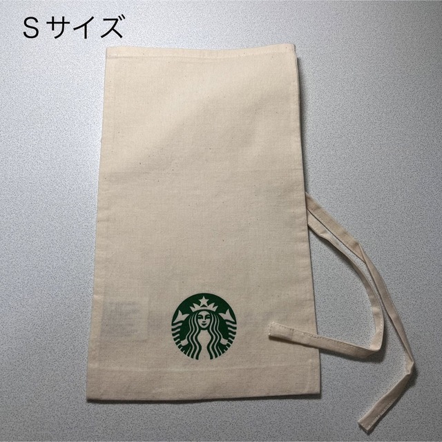 Starbucks Coffee(スターバックスコーヒー)の【匿名配送】STARBUCKSオーガニックコットンギフトバッグS インテリア/住まい/日用品のオフィス用品(ラッピング/包装)の商品写真