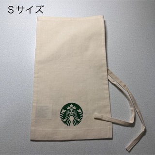スターバックスコーヒー(Starbucks Coffee)の【匿名配送】STARBUCKSオーガニックコットンギフトバッグS(ラッピング/包装)
