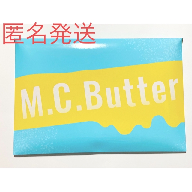 匿名発送】MCバターの通販 by kuma MC Butter ダイエット