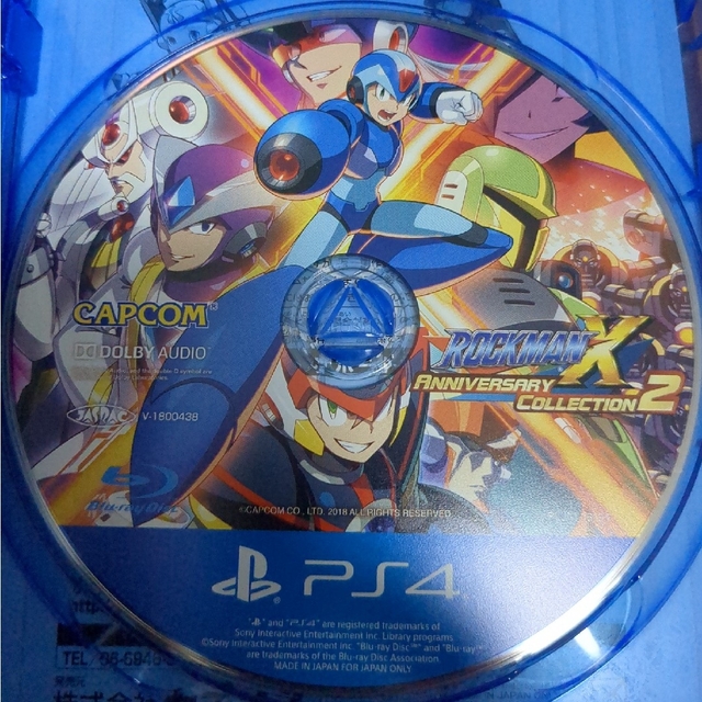 PlayStation4(プレイステーション4)のロックマンX アニバーサリー コレクション 1＋2 PS4 エンタメ/ホビーのゲームソフト/ゲーム機本体(家庭用ゲームソフト)の商品写真