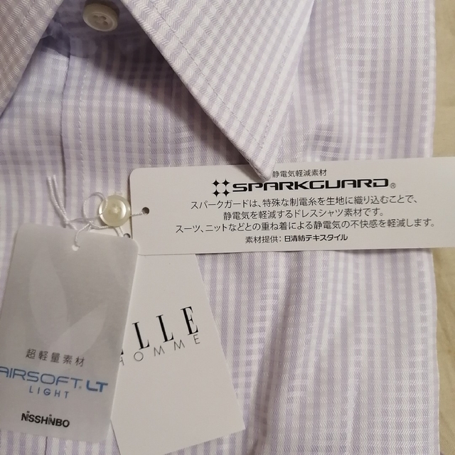 ELLE HOMME（ELLE）(エルオム)のELLE HOMME エルオム ワイ シャツ　超軽量素材　ギンガムチェック メンズのトップス(シャツ)の商品写真