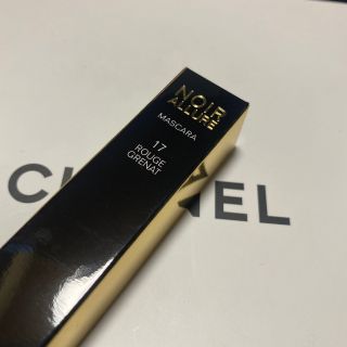 シャネル(CHANEL)のCHANEL ヌワールアリュール 17 ルージュグルナ マスカラ 限定品(マスカラ)