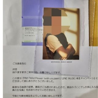 BTS indigo 未公開 生写真 ナムジュン トレカ フォトの通販 by YUMMY
