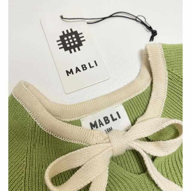 MABLI Gwendolen Romper Fern