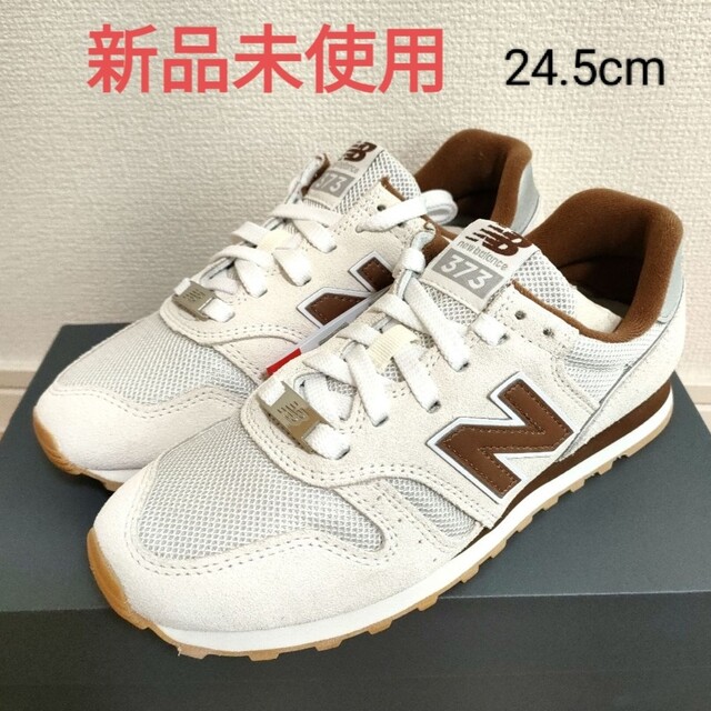 純正オンライン newbalance スニーカー WL373OG2 サイズ: 24cm