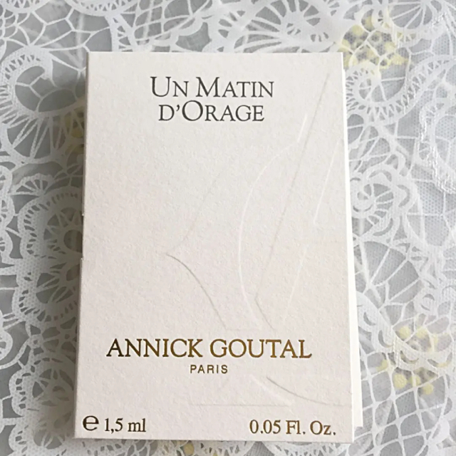 Annick Goutal(アニックグタール)のアンマタンドラージュ コスメ/美容の香水(香水(女性用))の商品写真