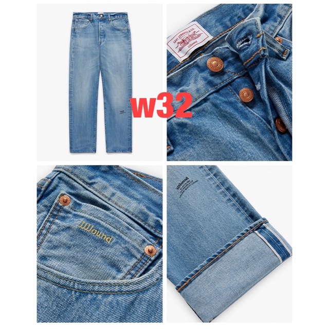 偉大な - Levi's Levi's 32 Jean '93 501® JJJJound デニム/ジーンズ