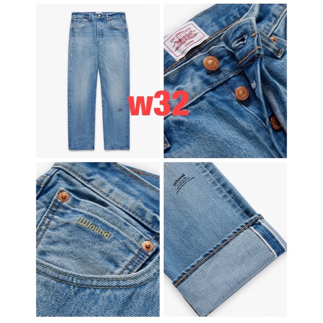 Levi’s JJJJound 501® ‘93 Jean   32