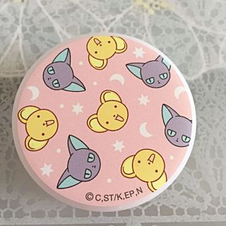 イッツデモ(ITS'DEMO)のカードキャプターさくらクリームケース(キャラクターグッズ)