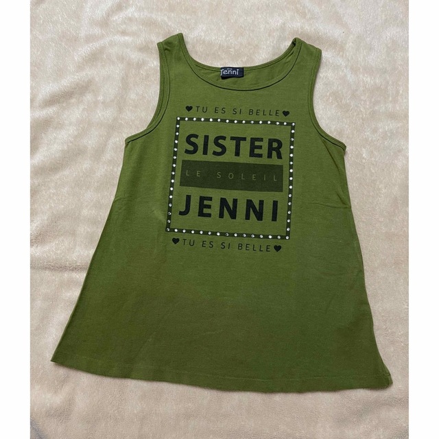 JENNI(ジェニィ)のまりりんさん３点、ありがとうございます キッズ/ベビー/マタニティのキッズ服女の子用(90cm~)(Tシャツ/カットソー)の商品写真