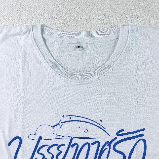 Love in the Air 公式Tシャツ（M）☆らぶえあ☆お天気 3