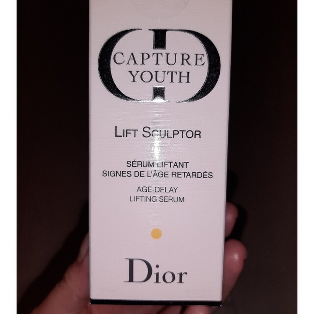 Dior　カプチュール　ユース　L　スカルプター
