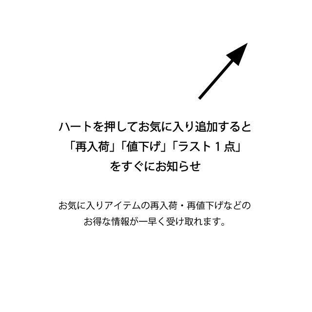 【ピンク】【セットアップ着用可能】フラワープリントフレアスカート 2