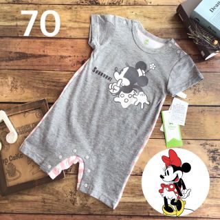 ディズニー(Disney)の【70】 ミニー 後ろボーダー 半袖 カバーオール グレー(カバーオール)