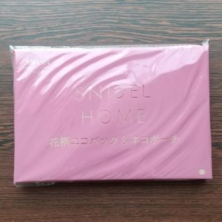 スナイデルホーム(SNIDEL HOME)の花柄エコバック & ネコポーチ(ファッション)