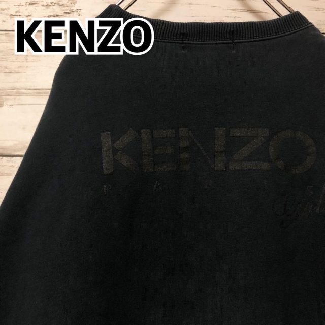 KENZO(ケンゾー)の【80s～90s】KENZO ケンゾー スウェット 4サイズ メンズusm04 メンズのトップス(スウェット)の商品写真