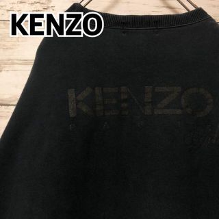 ケンゾー(KENZO)の【80s～90s】KENZO ケンゾー スウェット 4サイズ メンズusm04(スウェット)