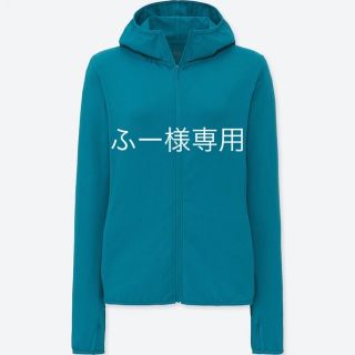 ユニクロ(UNIQLO)のユニクロ　エアリズム　UVカット　メッシュパーカ(長袖) (パーカー)