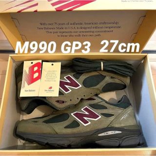 ニューバランス コラボ（シルバー/銀色系）の通販 91点 | New Balance