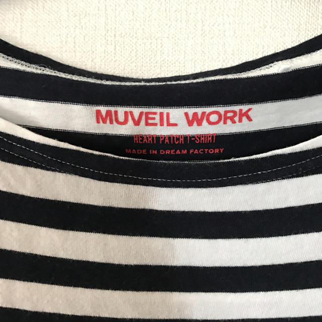 MUVEIL WORK(ミュベールワーク)のミュベールワーク♡ポケットボーダーロンT レディースのトップス(Tシャツ(長袖/七分))の商品写真