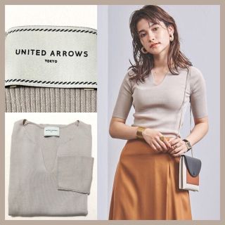 ユナイテッドアローズ(UNITED ARROWS)のYU8732様専用(カットソー(半袖/袖なし))