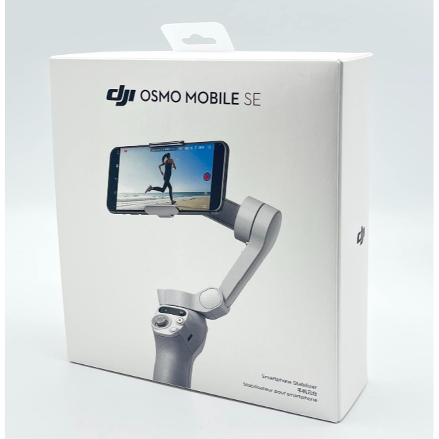 DJI Osmo Mobile SE スマートジンバル、3軸スマホジンバルスマホアクセサリー