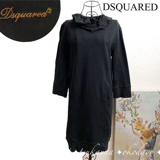 DSQUARED ディースクエアード 刺繍ワンピース