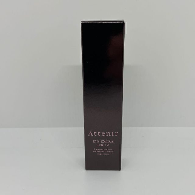 Attenir(アテニア)のAttenir(アテニア) アイエクストラセラム（目元用美容液）15g コスメ/美容のスキンケア/基礎化粧品(美容液)の商品写真