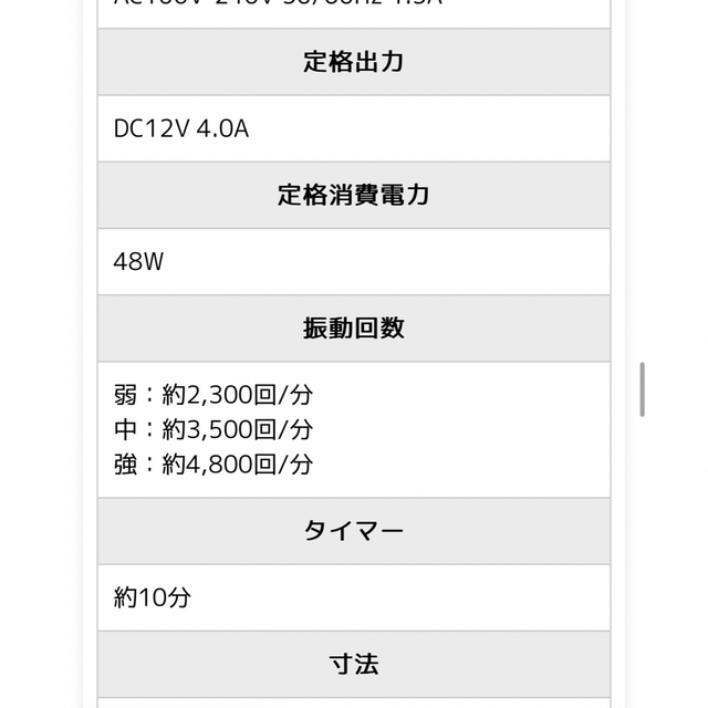 【竜妻さま専用】DoctorAIR 3Dエアストレッチマット 4