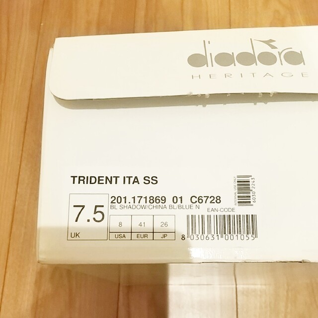 diadora HERITAGE(ディアドラヘリテージ)の新品未使用 diadora HERITAGE TRIDENT (26.0) メンズの靴/シューズ(スニーカー)の商品写真