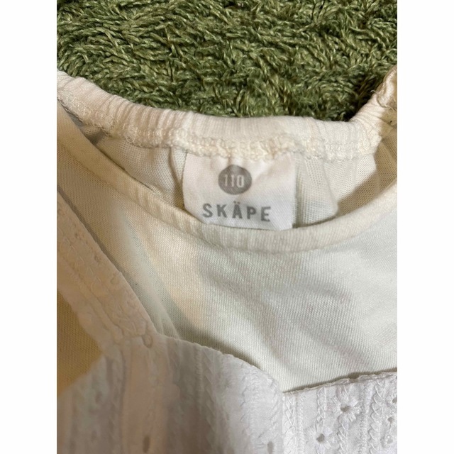 《SKAPE》白ピンクのワンピース。 キッズ/ベビー/マタニティのキッズ服女の子用(90cm~)(ワンピース)の商品写真