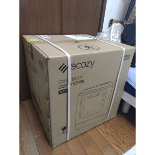 【2022新発売！】ECOZY 食器洗い機 工事不要 4セット食器 6種類の洗浄(食器洗い機/乾燥機)