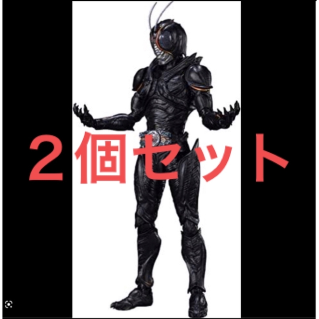 2個 S.H.フィギュアーツ 仮面ライダーBLACK SUN ブラックサン