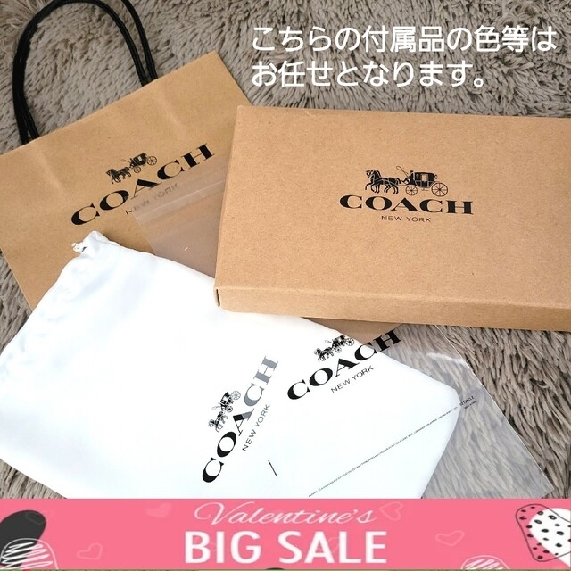 COACH(コーチ)の【しゅう様専用】COACH コーチ 長財布 キルティングレザー ブラック 母の日 レディースのファッション小物(財布)の商品写真