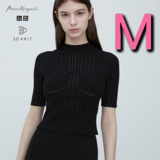 ユニクロ(UNIQLO)のユニクロ×Mame Kurogouchi  3Dメッシュセーター（5分袖）(カットソー(半袖/袖なし))