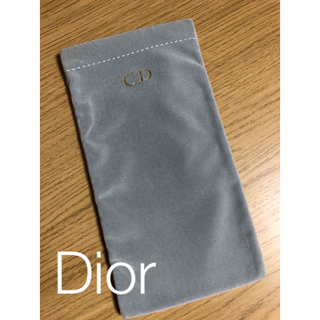 クリスチャンディオール(Christian Dior)のクリスチャンディオール　サングラスケース(サングラス/メガネ)